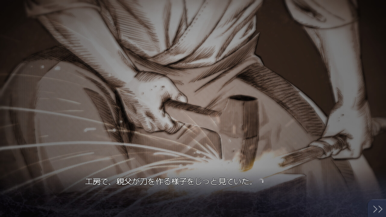 키즈나 반짝이는 사랑의 색채(코이이로하)