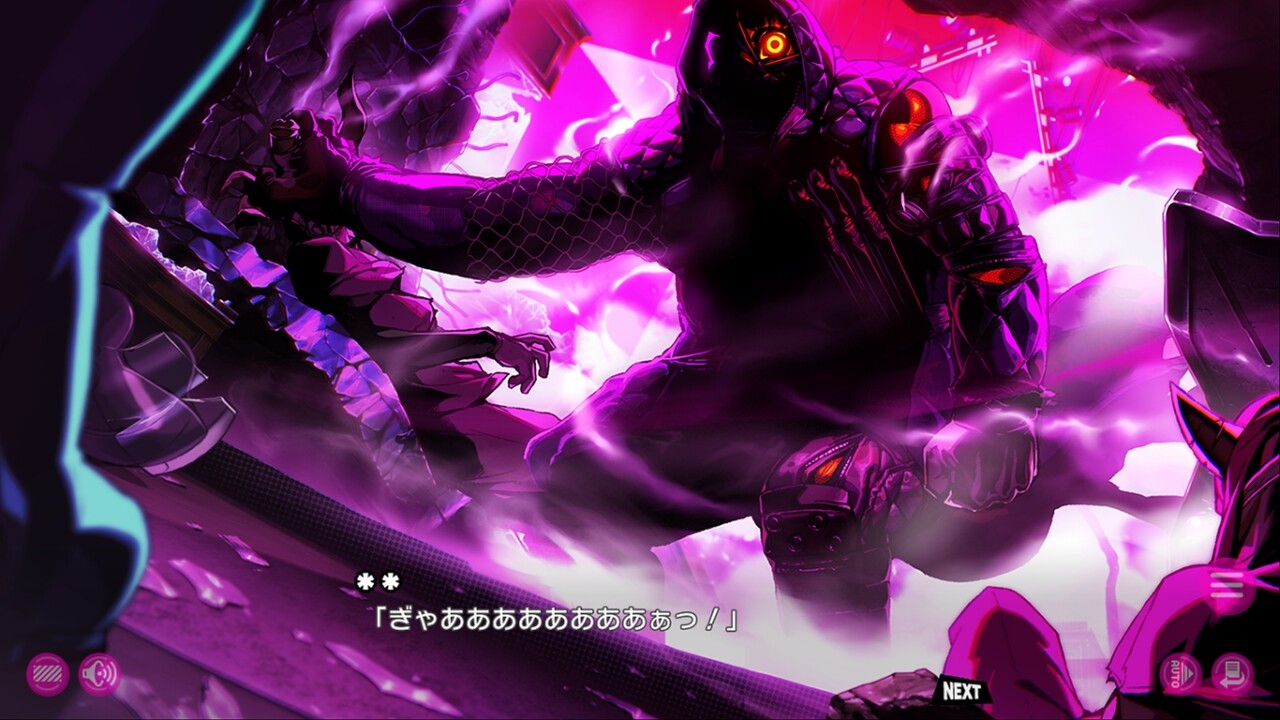 도나도나 같이 나쁜 짓을 하자