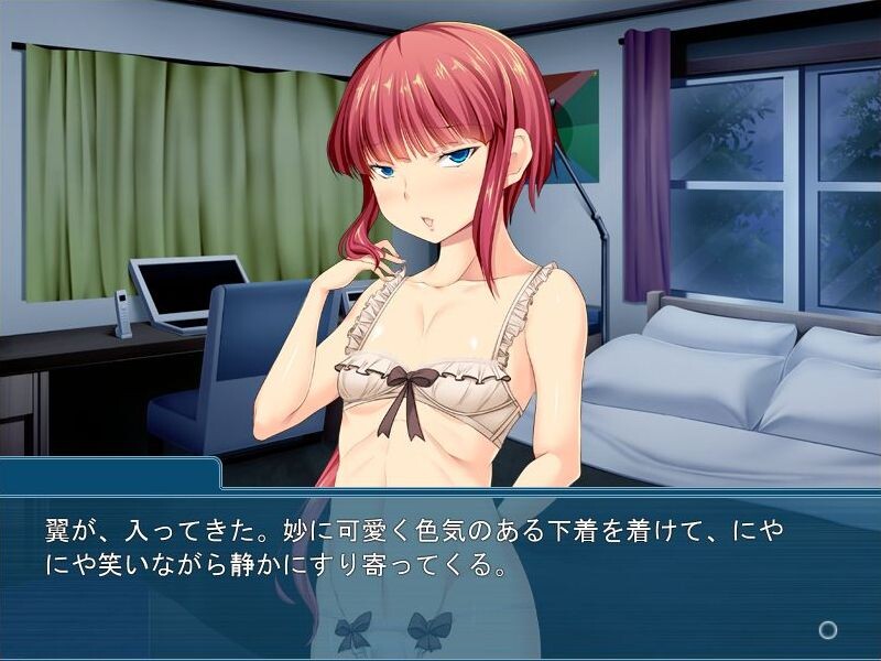 보쿠는 아버지(토우상)를 사랑해 ～소악마가 설치하는 달콤한 덫～