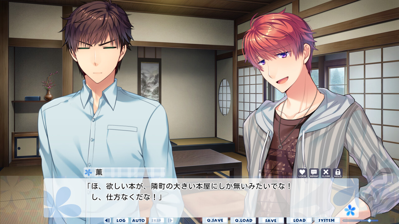 공주님도 XXX 하고 싶어!! -Horny magical princess-