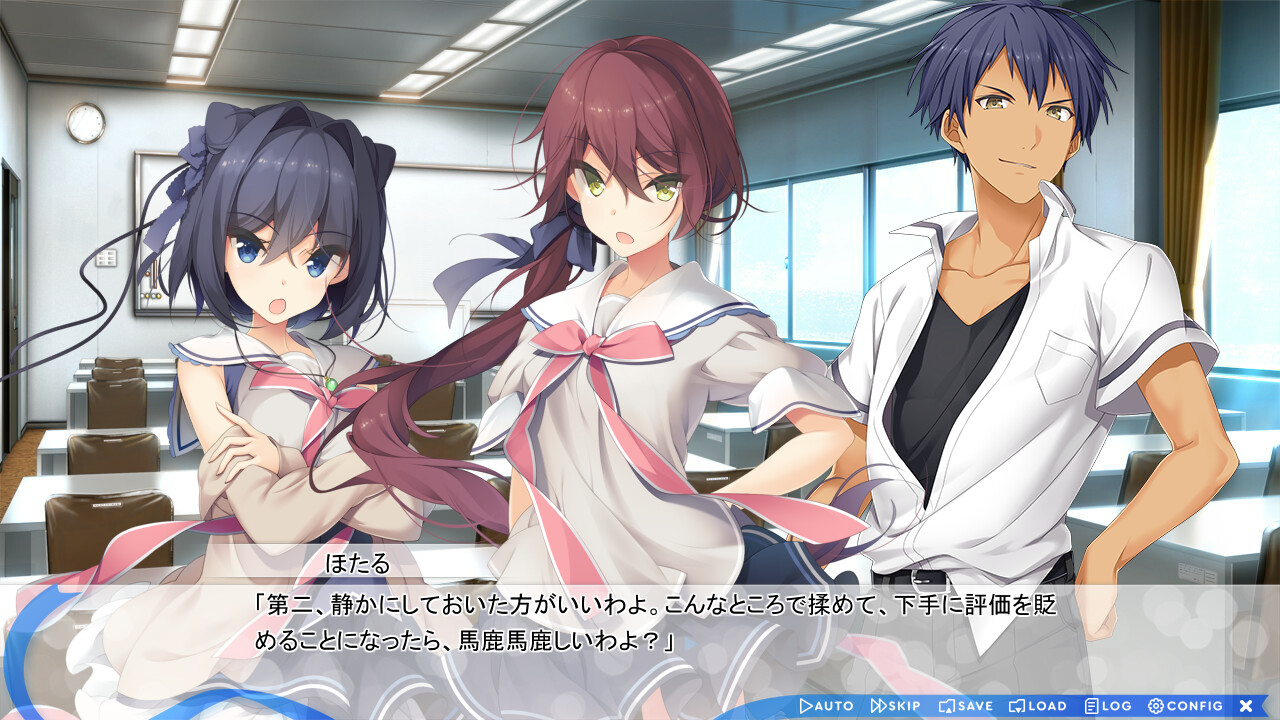 하늘에 새긴 패러렐로그램