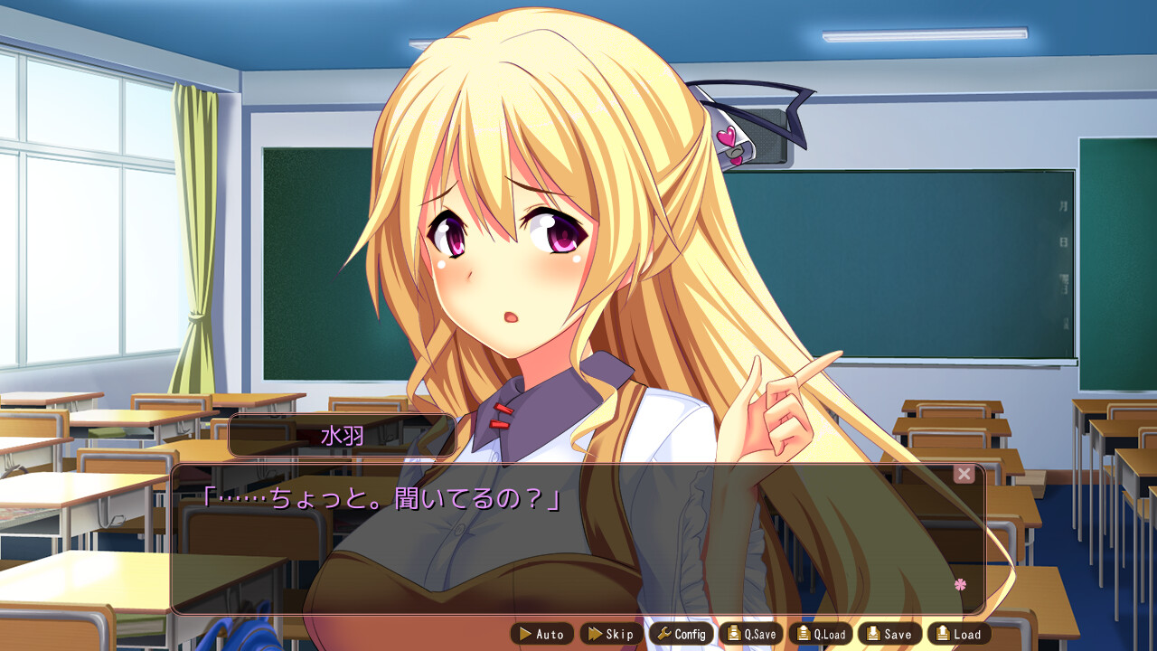 욕봉lock ～나의 그녀는 사정관리인～