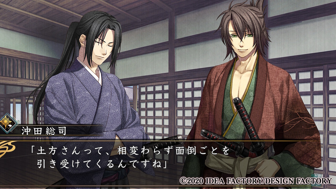 박학귀 진개 은성지초