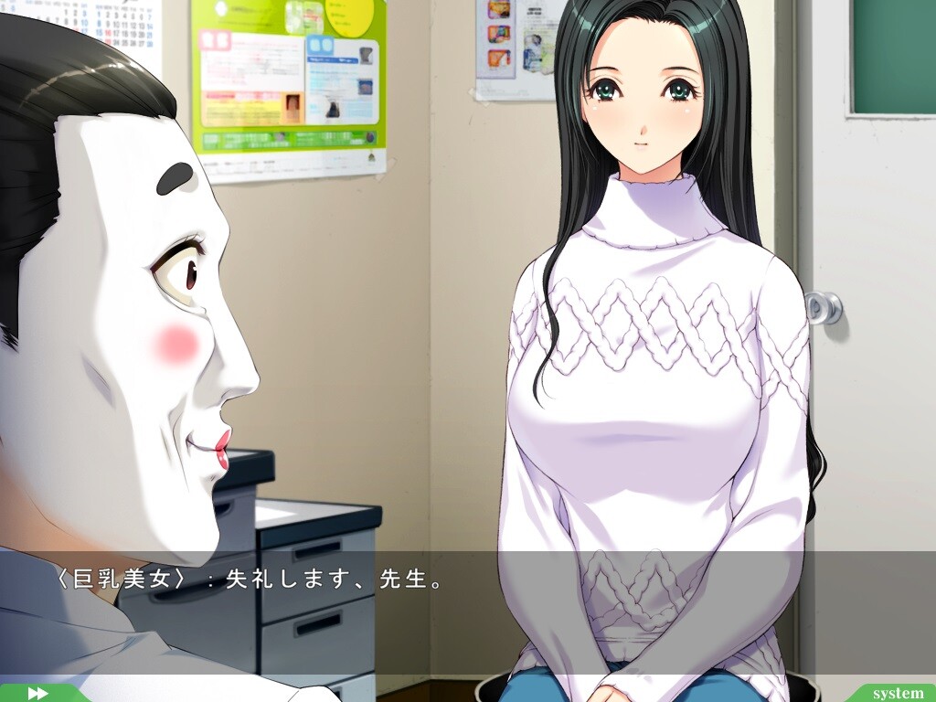 마로의 환자는 가텐계2