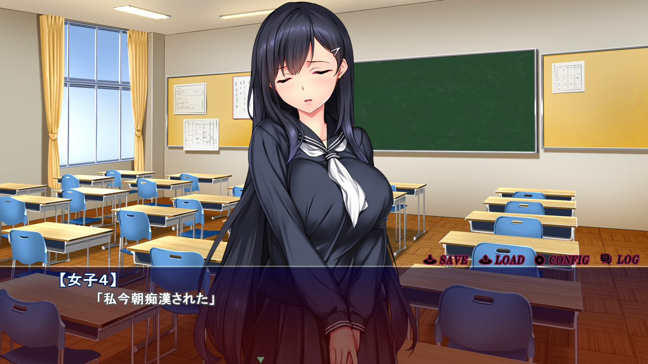 만음쾌락전차 ～음욕의 치간순환선～