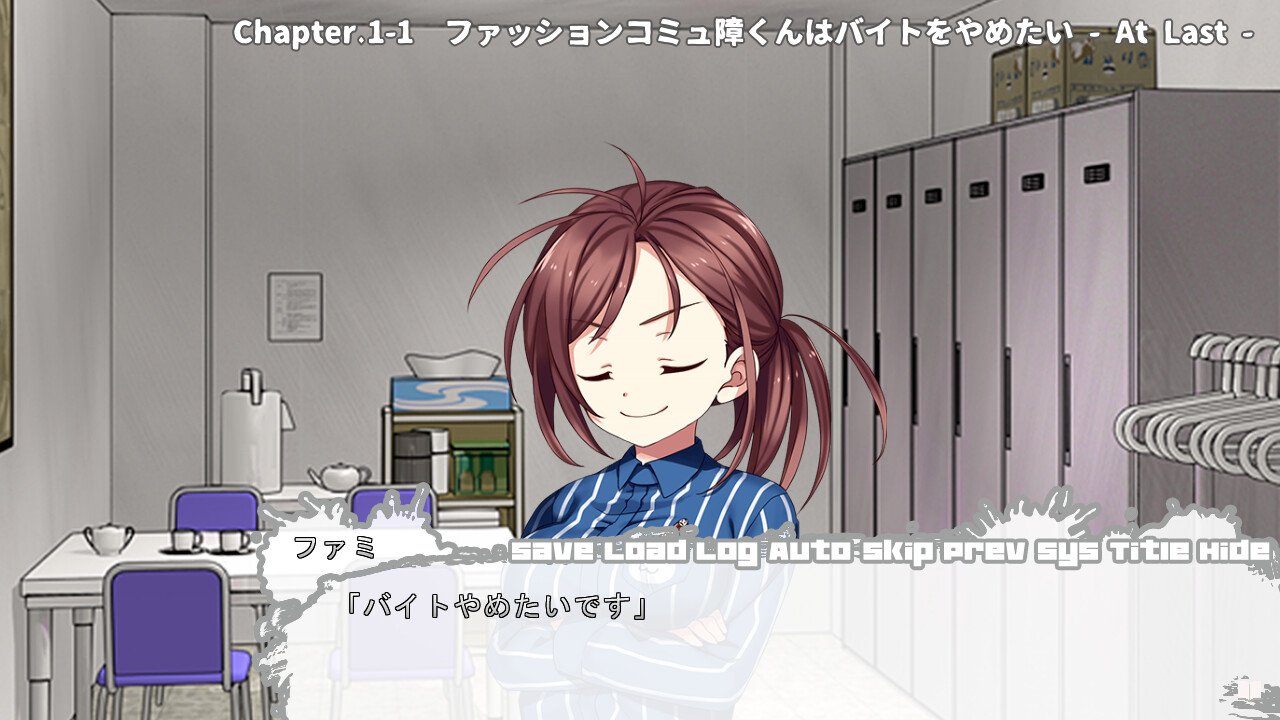 패션 커뮤증 군과 비즈니스 봇치 양