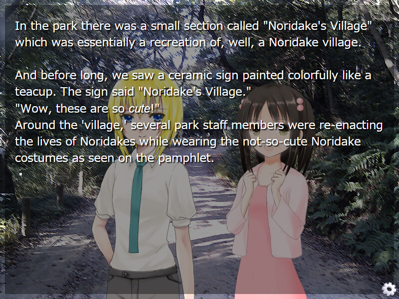 사악한 인센티브