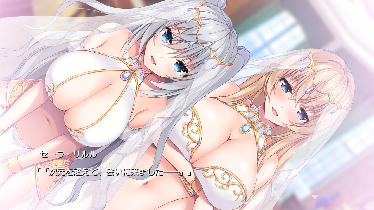 Role player：오가유 자매의 점막 포트레이트 그리구챠LIVE！