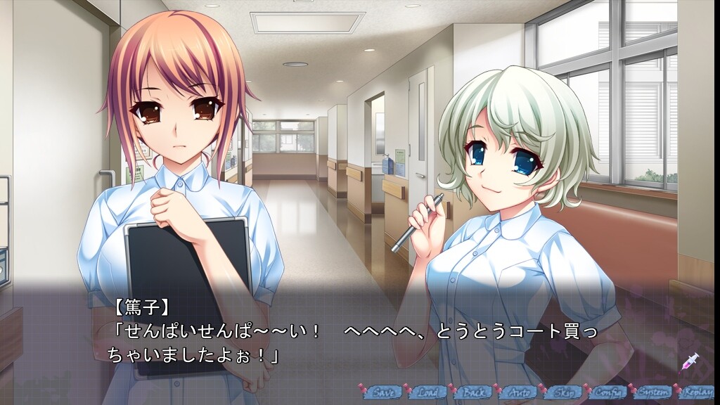 부과의 유옥 ～꿈틀거리는 망집의 연쇄……끝없는 향연～