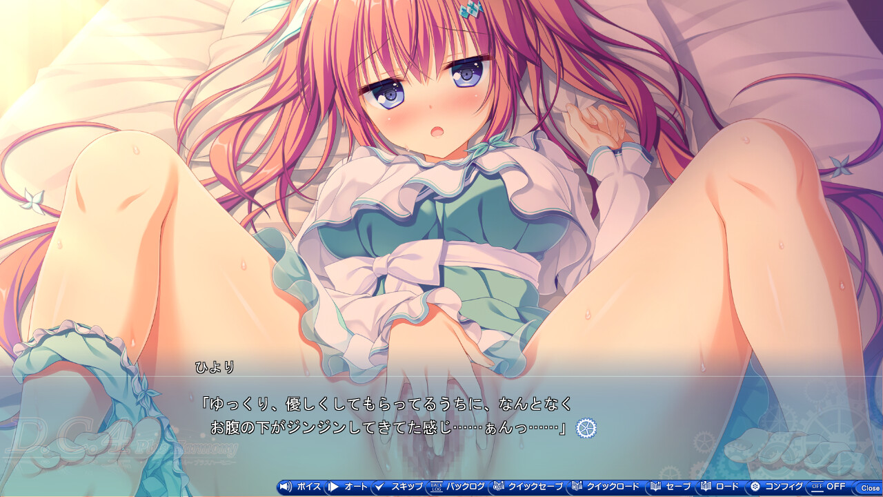 D.C.4 ～다・카포4～