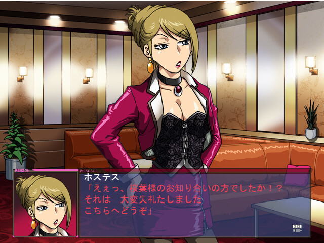 KINBAKU 코스메 숍