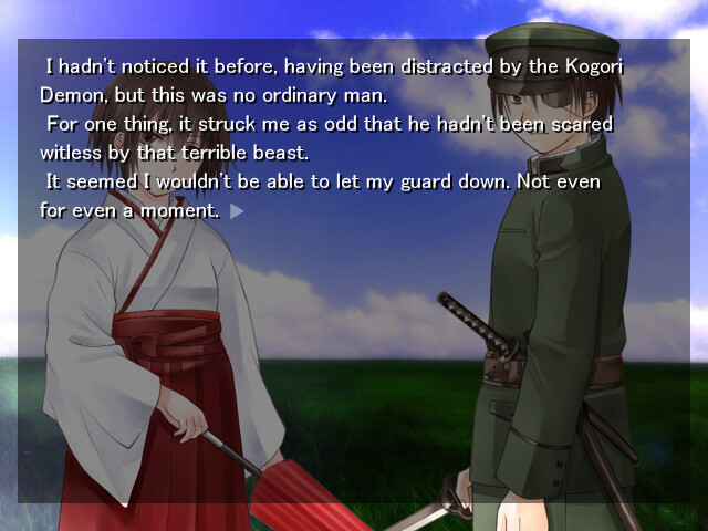 송전탑의 미메이