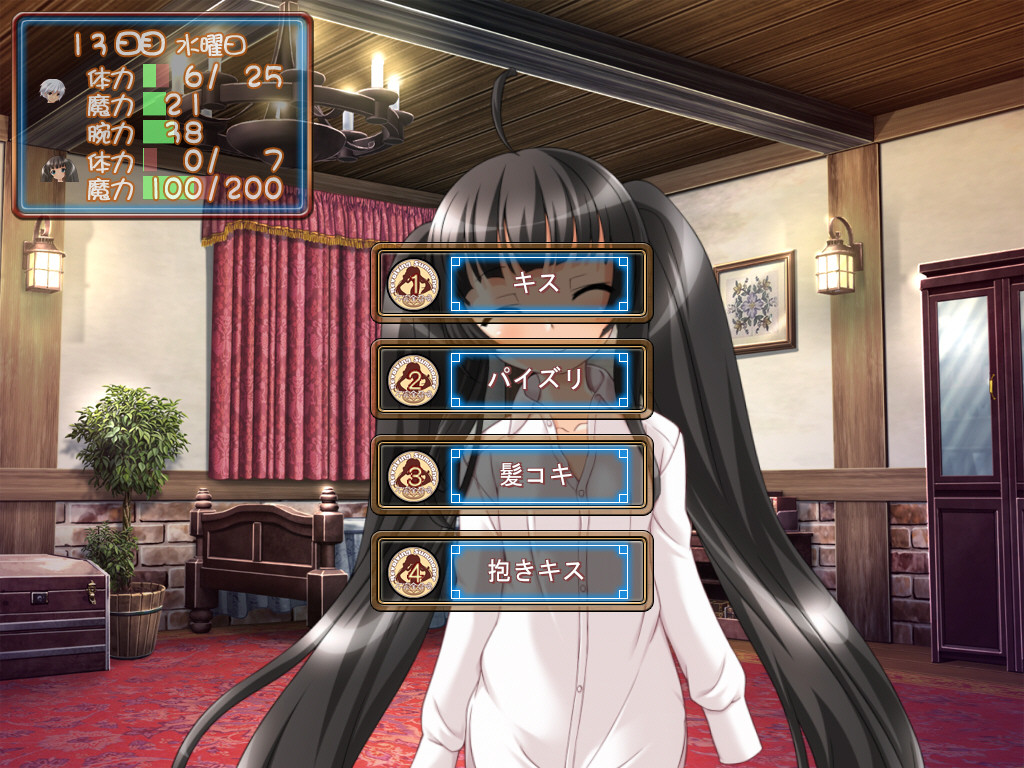 리볼·서머너 Revolving Summoner