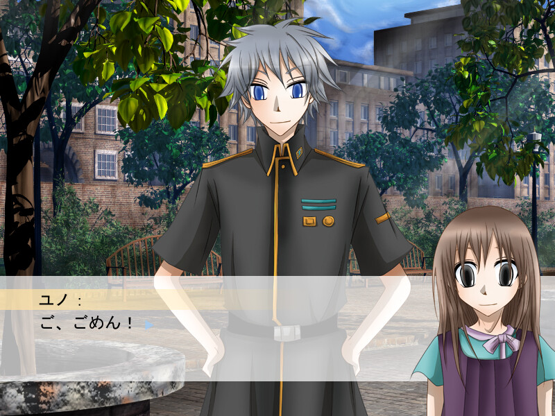 2월 15일의 탄젠트 아크