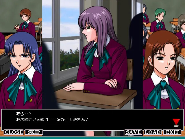 악령학원 레이코·2 ～히메지마 선녀 전설～