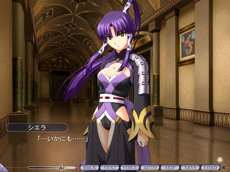 황혼의 엘레지아～Divus Rabies 0～