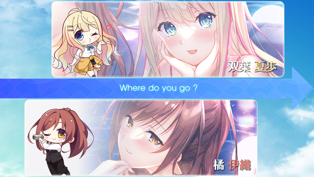 유비사키 커넥션 미니 팬 디스크 Vol.02 나츠호＆이오리 편