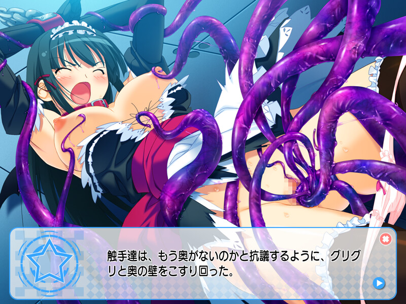 마계천사 지브릴－episode3－