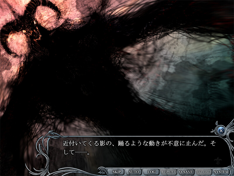 신학교-Noli me tangere-