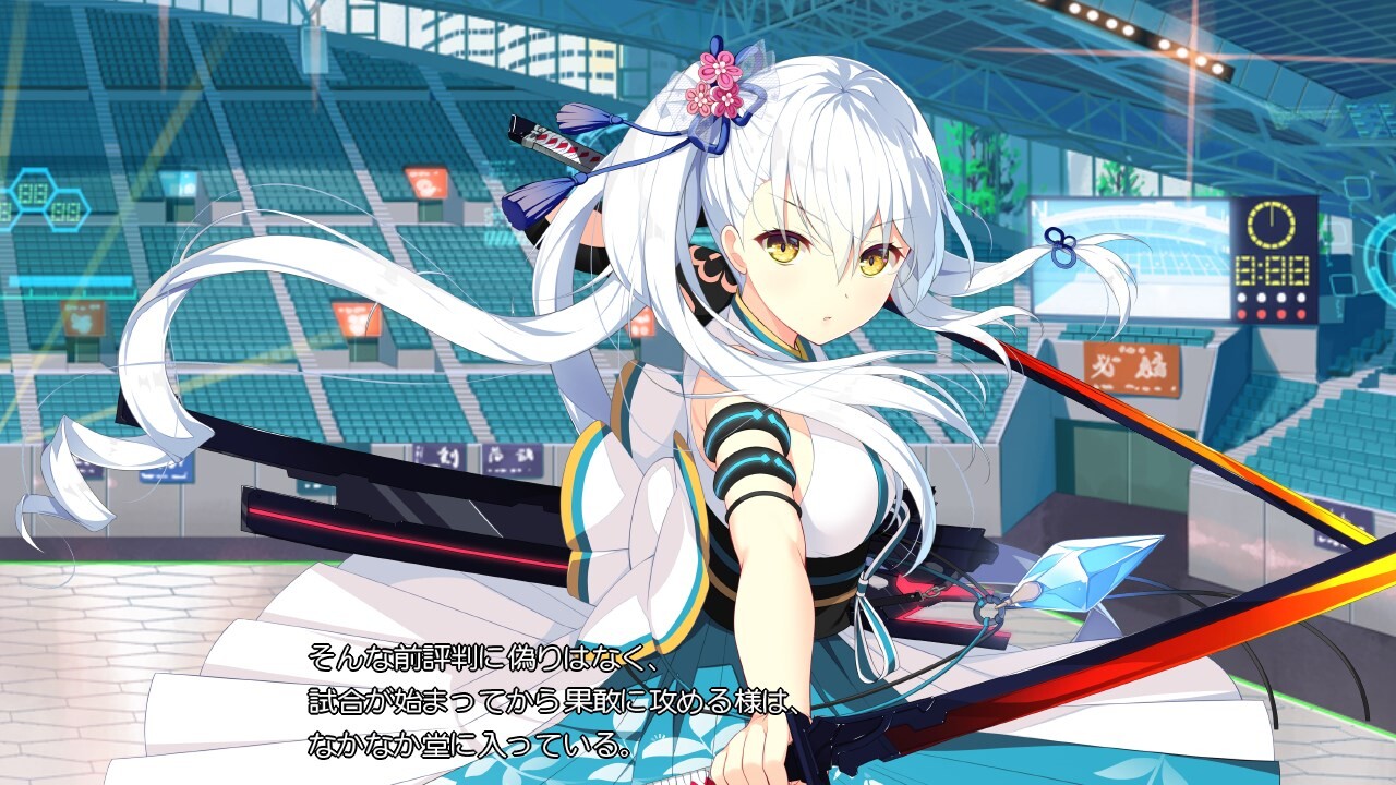 츠바키와 원룸 -인연 반짝이는 사랑いろはSS-