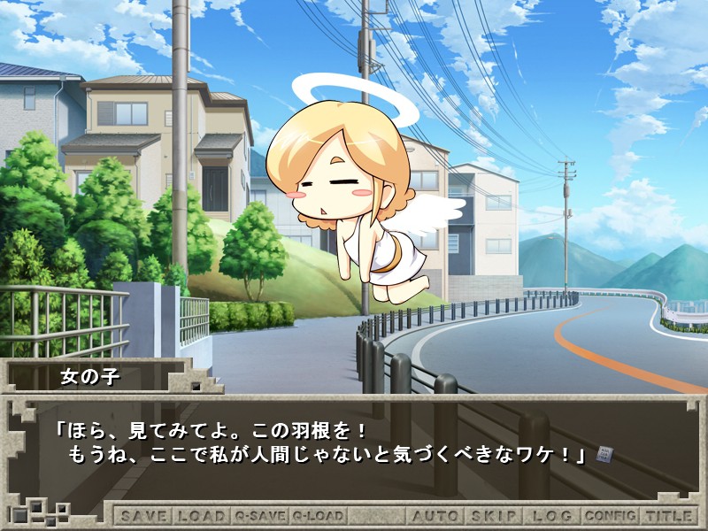 언니와 여동생을 마음대로 하는 10가지 계율～법도 자매도 전부 범해버려!～