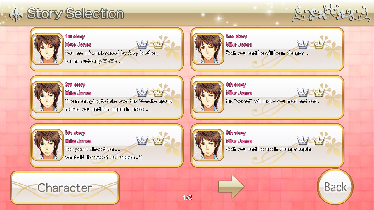 금단의 사랑～허락받지 못한 두 사람～