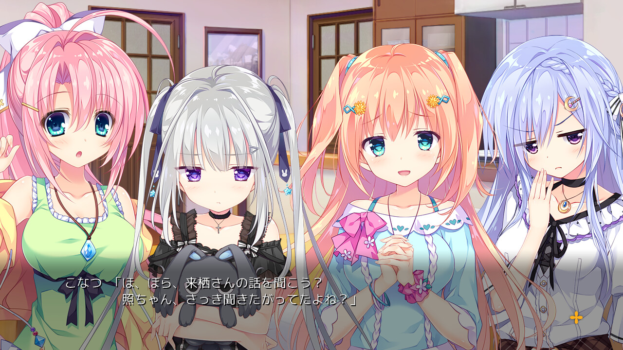 마호×로바 -Witches spiritual home-