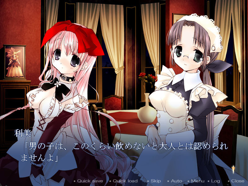 퍼펫 프린세스 ~괴뢰희. 나는, 조종당하는 인형~