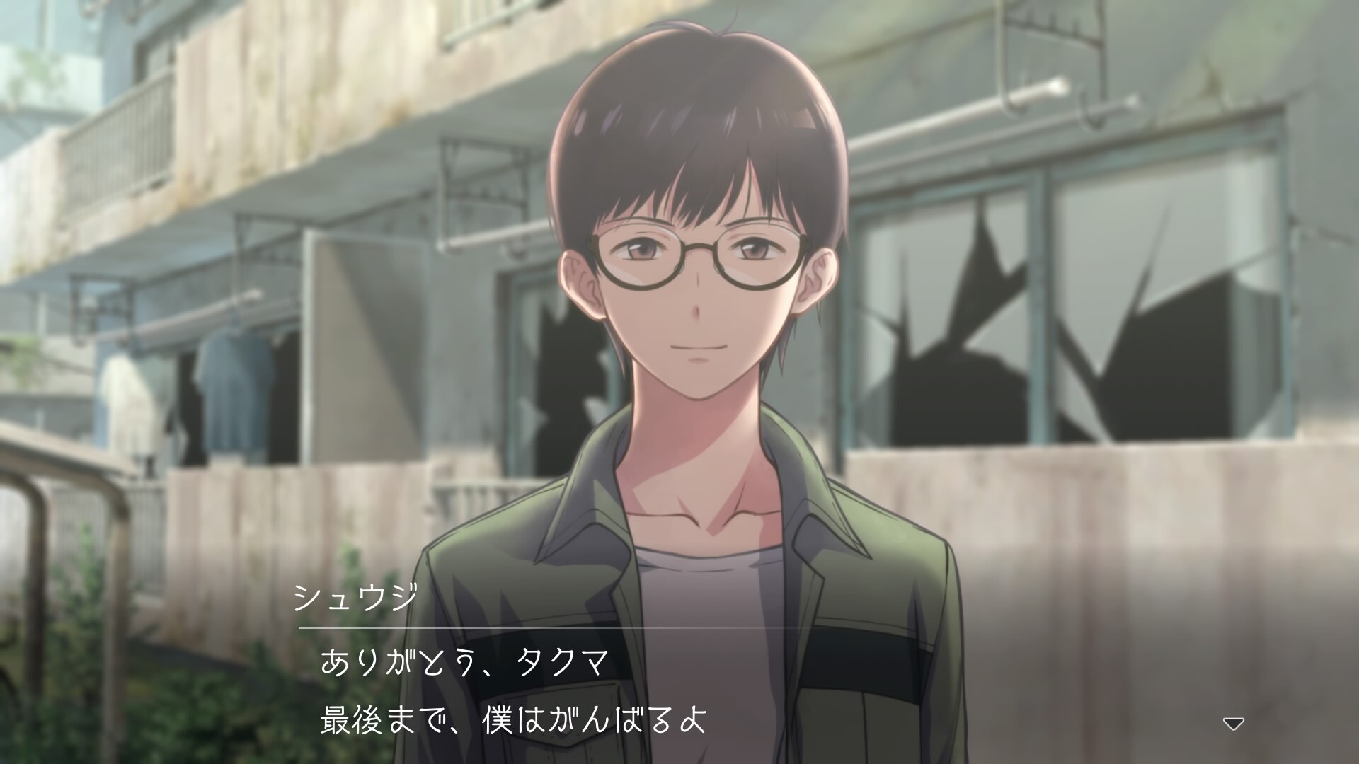 디지몬 서바이브