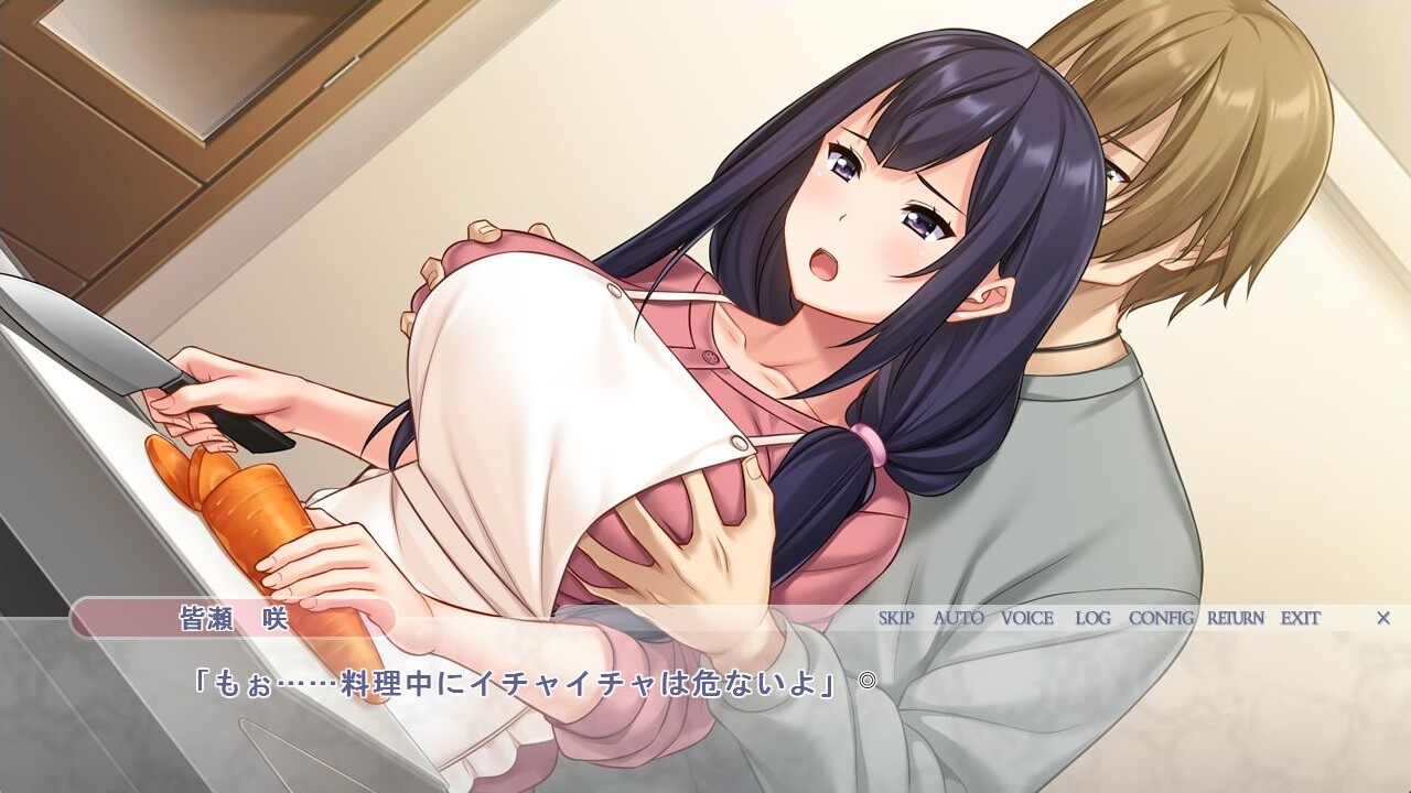 네토라레의 교단 ～제자에게 빼앗긴 사랑하는 연인