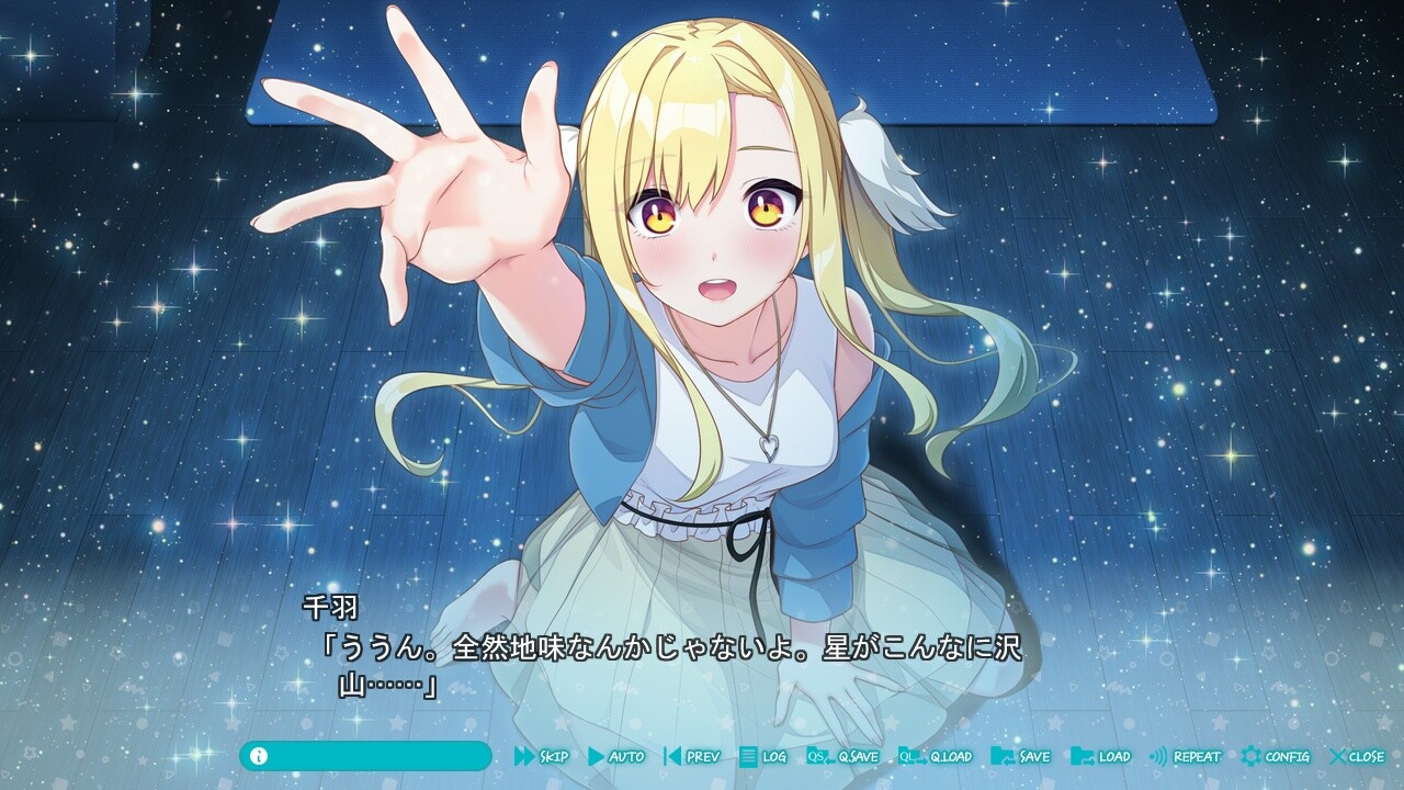 사랑에는 어리광이 필요합니다