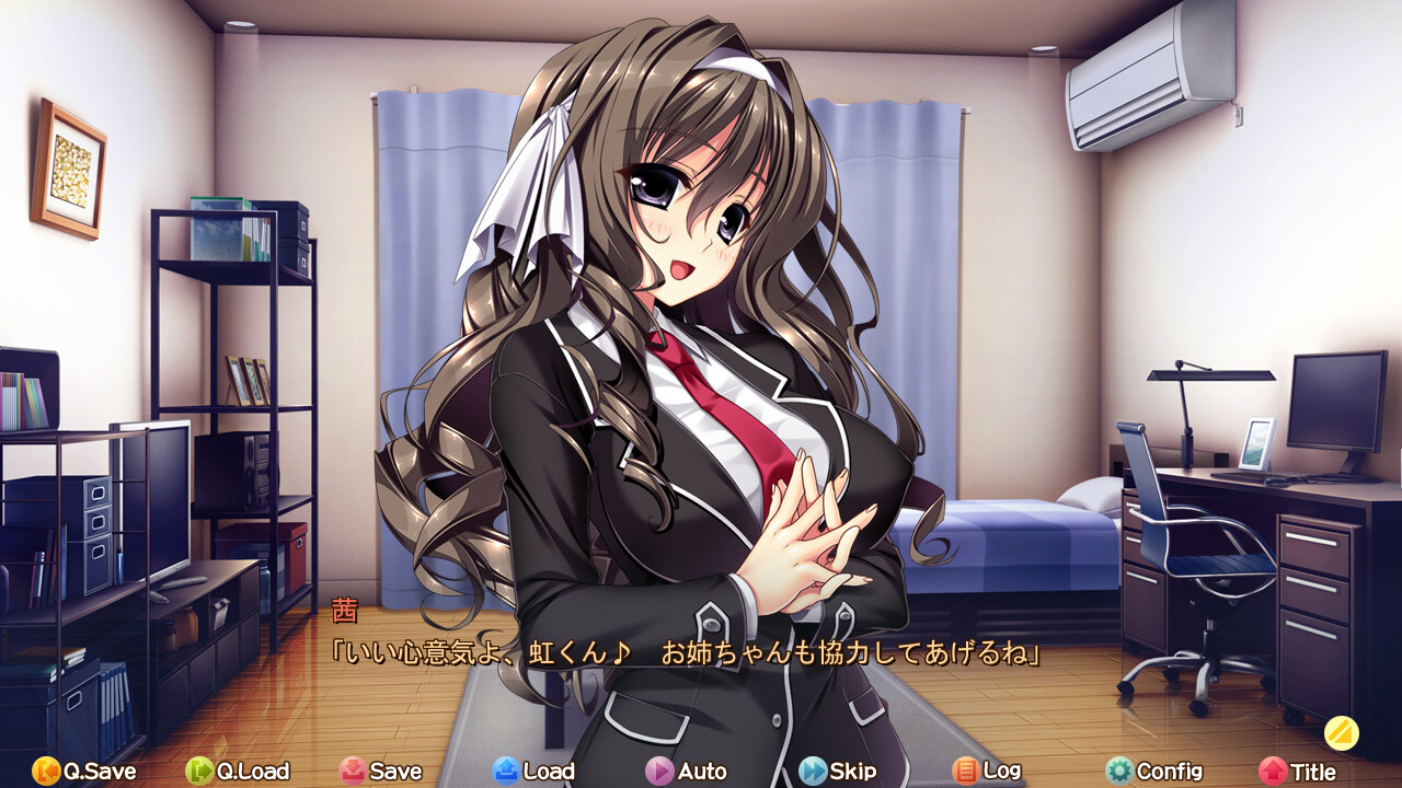 빗치 자매가 청순할 리 없잖아!!