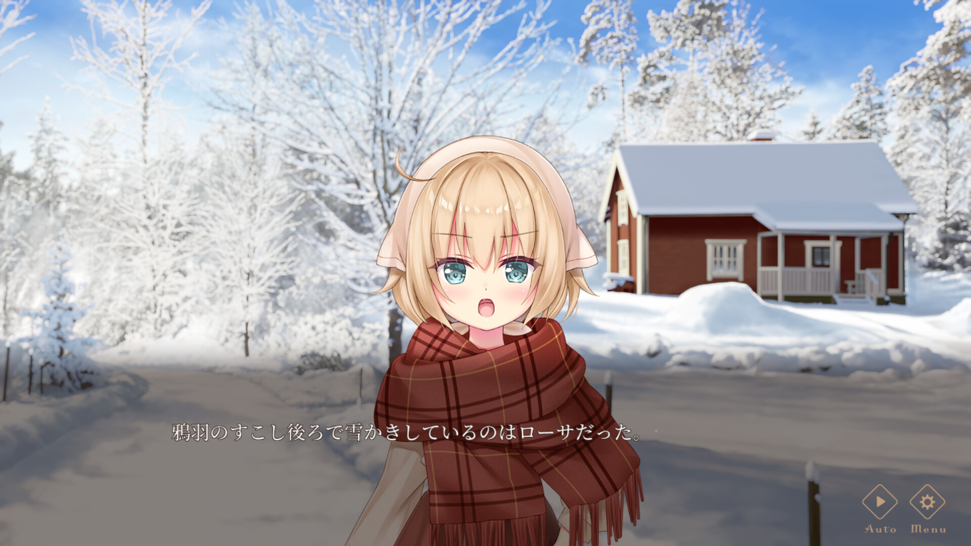 프리마돌 후유조라 하나비／셋카몬요