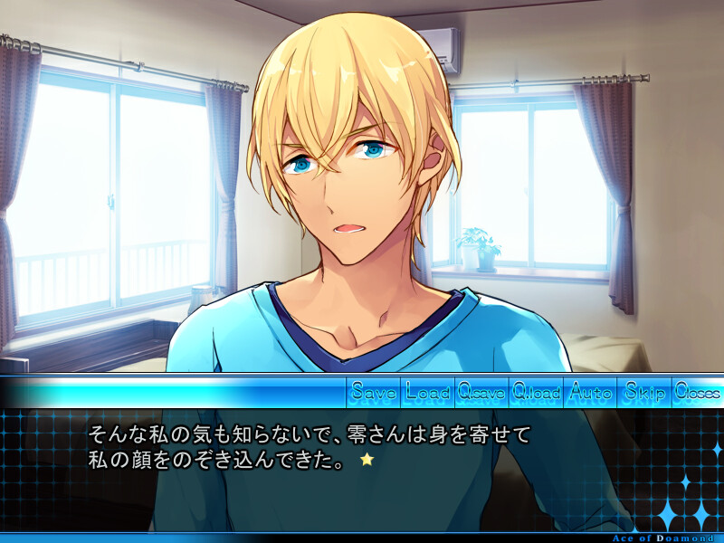 나는 졸고 있는 꿈속에서