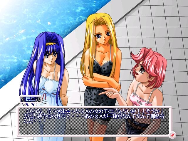 CROSS ～사랑의 햇살～