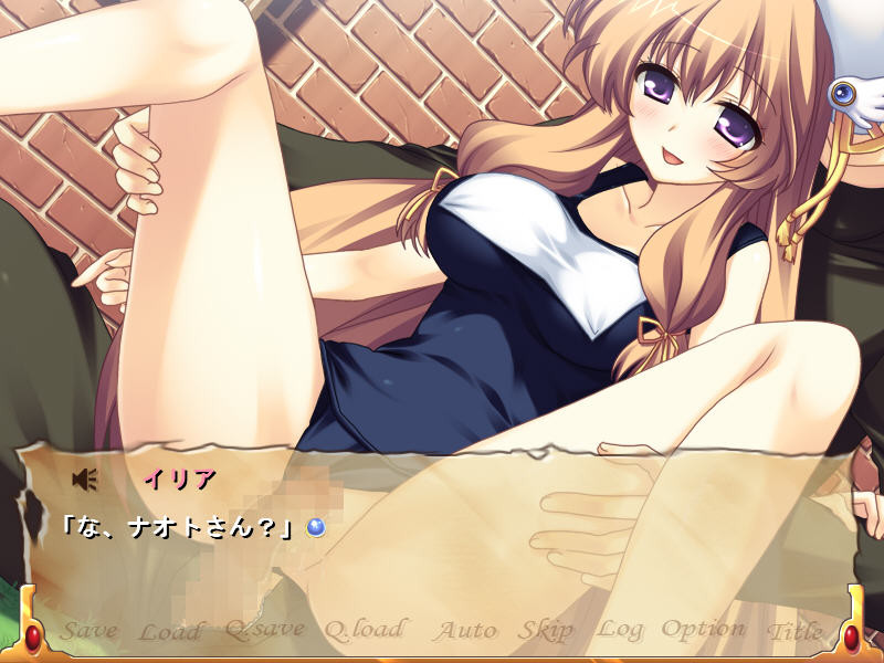 그 아이의 처녀는 내 것 ―연금술로 그 아이의 자궁에 정액 주입♪―