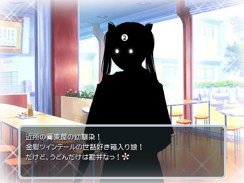 키미키스 아토 춋토 오마케 극장