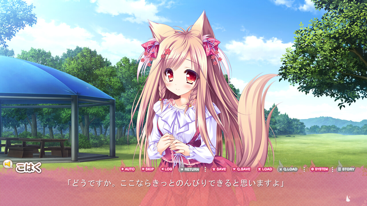 타유타마 2 -After Stories-