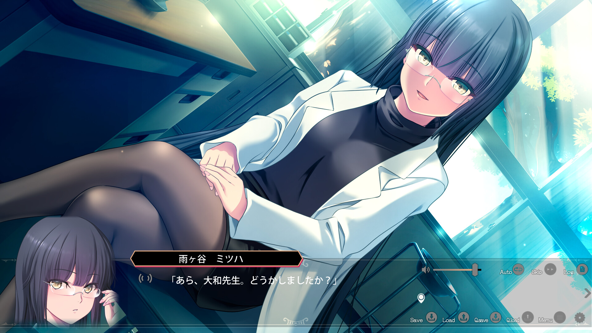 엔죠 학원 ～【엔죠 조시】를 지도하라!～