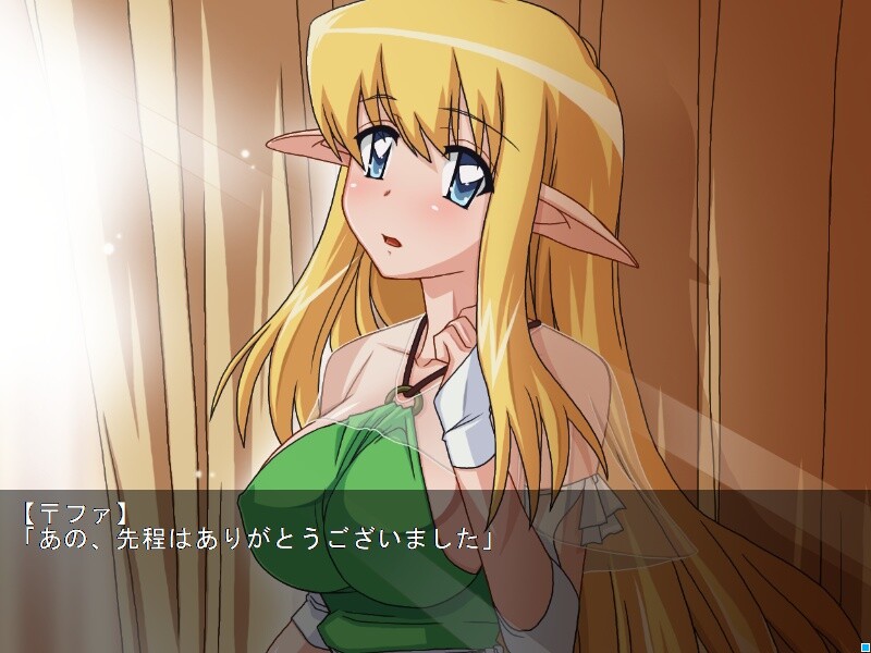 제로츠카。～Another Storys2～