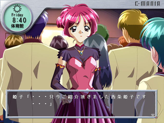 시～마니아 천사의 물방울