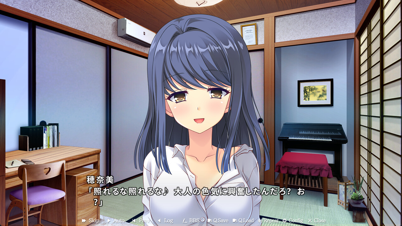 Amenity's Life MiniFanDisc -레조나＆이타노 카나데 Ver.-