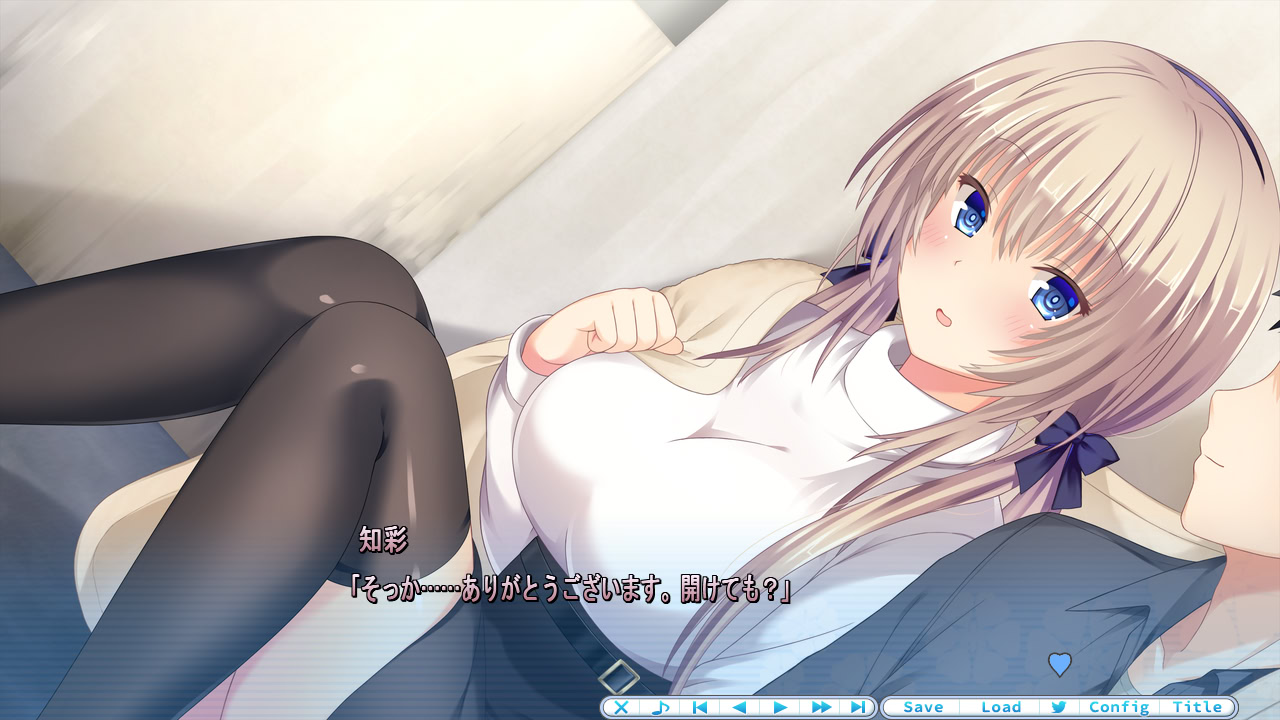 토나리에 그녀가 있는 행복 ~ in first snow with her ~