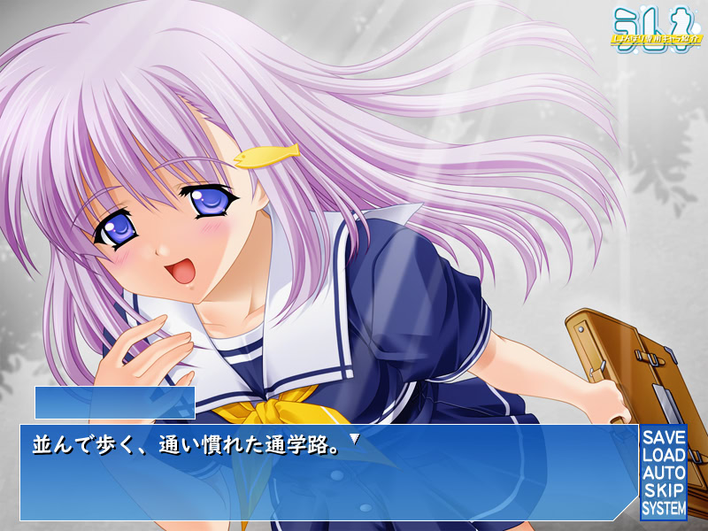 네코네코 소프트 오카에시 CD 5.5