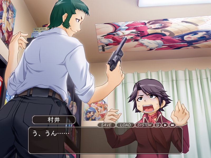 타임 캡슐 ～화～