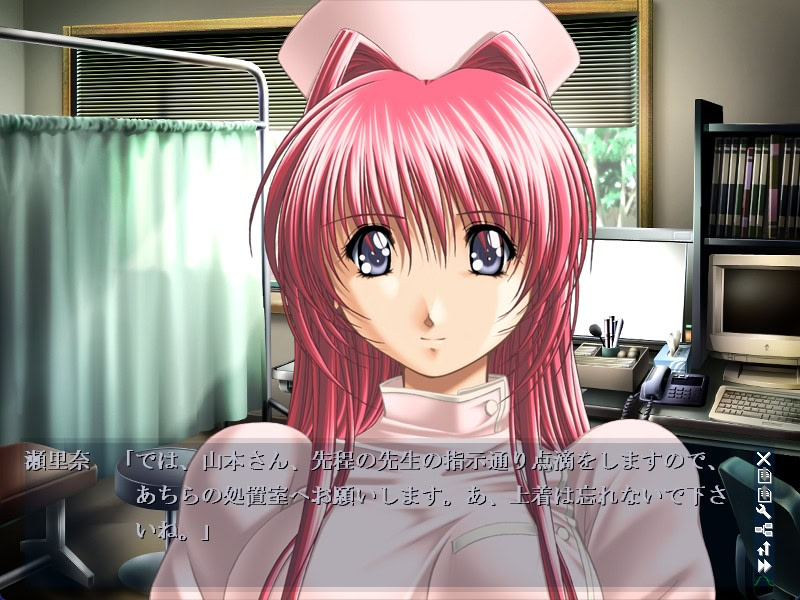 하얀 천사들의 론도 2