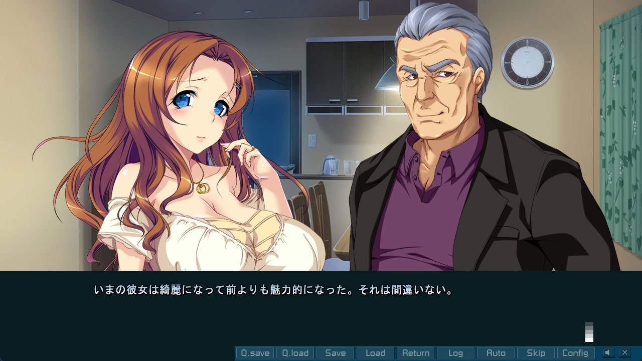 최면가족 ～야도카리～