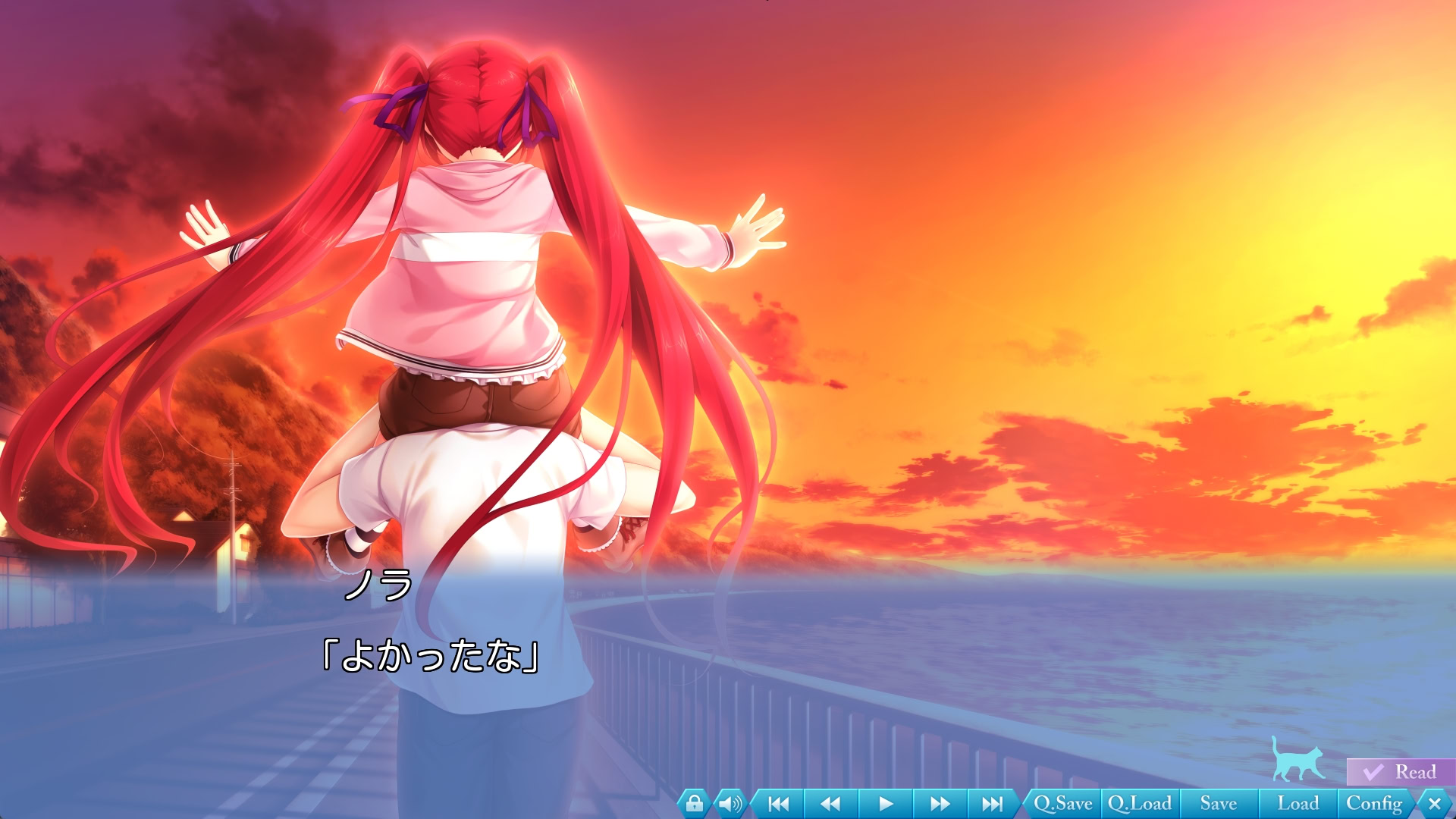 노라와 황녀와 길고양이 하트2