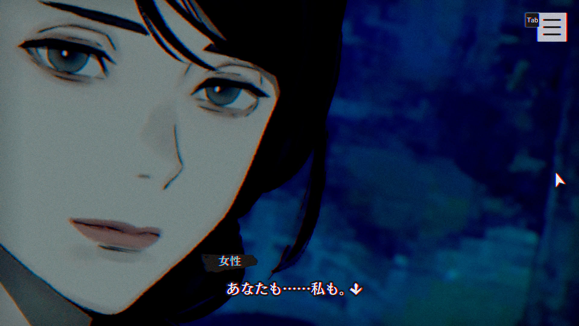 PARANORMASIGHT FILE23 혼조 7대 불가사의