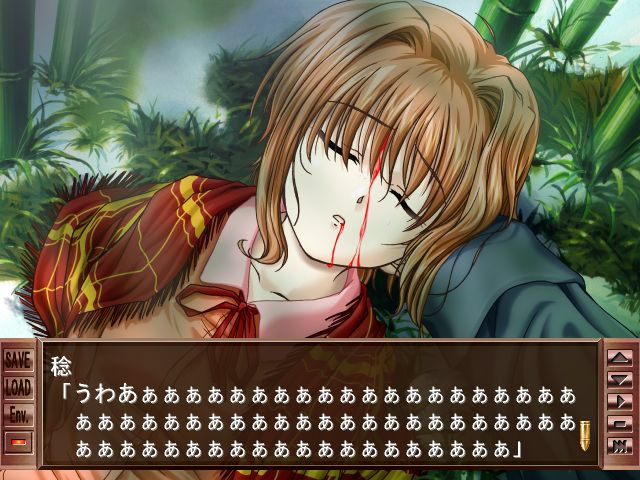 Wish～끝나가는 세상에서～